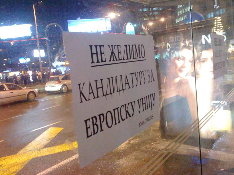 �������: �� ������ ����������� �� �������� ����